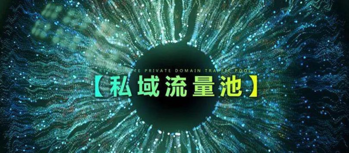 抖音推送规律数据埋点【抖音推送规律标准】