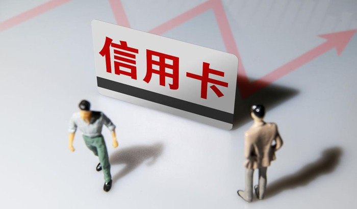 云闪付一天的限额是多少【云闪付有日限额吗】