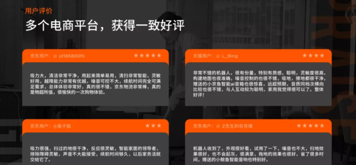 重庆介绍PPT【重庆作文】