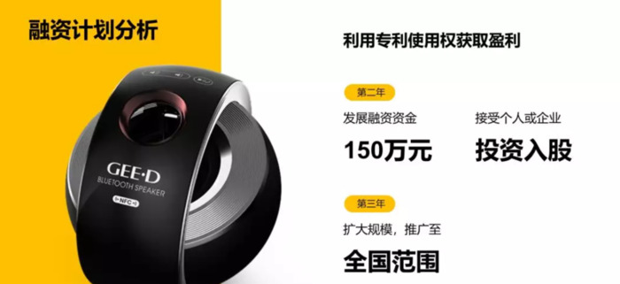 重庆介绍PPT【重庆作文】