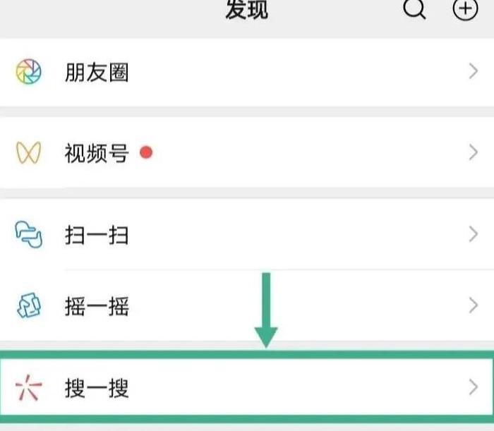 京东内部优惠券公众号好推广吗?【京东内部优惠券免费领取公众号平台】