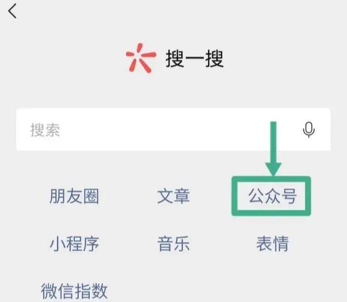 京东内部优惠券公众号好推广吗?【京东内部优惠券免费领取公众号平台】