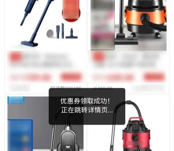 京东内部优惠券公众号好推广吗?【京东内部优惠券免费领取公众号平台】