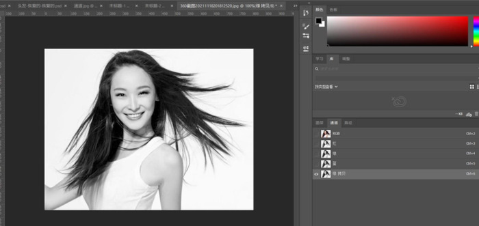 抠图怎么抠干净【抠图怎么抠头发丝】