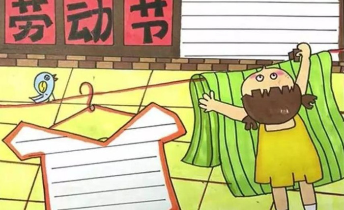 五一劳动古诗有哪些【五一劳动古诗手抄报】