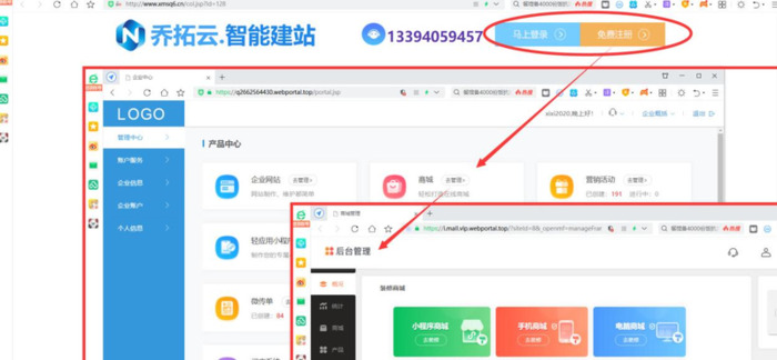 怎么在微信卖东西啊【怎样在微信上开店卖东西没有营业执照】