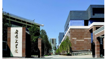 人民大会堂内部照片人物【人民大会堂内部图片】