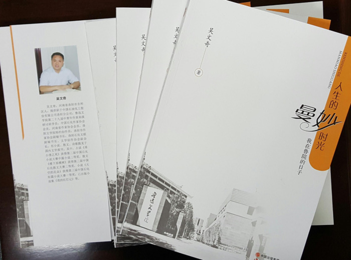 人民大会堂内部照片人物【人民大会堂内部图片】