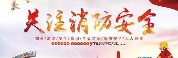 班主任周末安全提醒短信【班主任周末安全提醒短信内容】