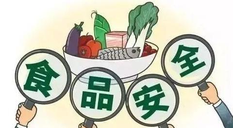 班主任周末安全提醒短信【班主任周末安全提醒短信内容】