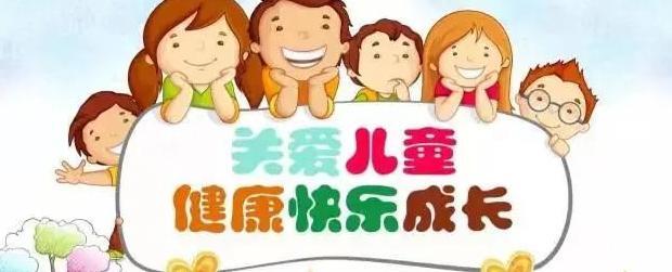 班主任周末安全提醒短信【班主任周末安全提醒短信内容】