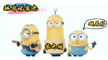 4k软屏和硬屏【4k电视硬屏好还是软屏好】