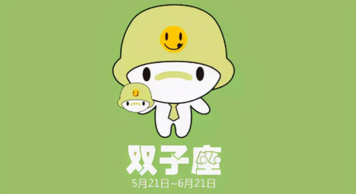 最有狐狸精潜质的星座女【像狐狸精一样的星座女】