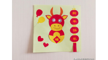 欧盟质量认证标志【欧盟品牌商标注册】