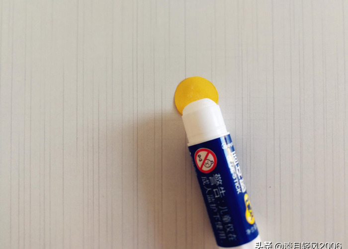 欧盟质量认证标志【欧盟品牌商标注册】