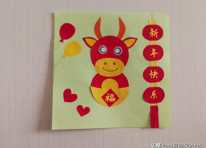 欧盟质量认证标志【欧盟品牌商标注册】