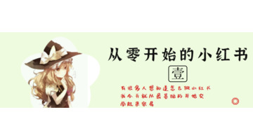 如何每天赚500元以上【日入500以上赚钱方法】