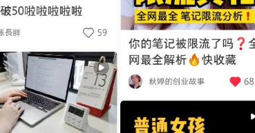 如何每天赚500元以上【日入500以上赚钱方法】