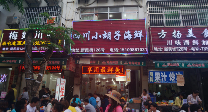 春节去三亚需要多少钱【春节去三亚玩一趟花多少钱】