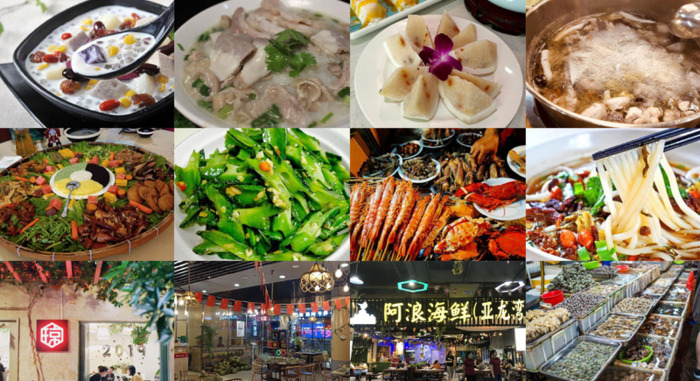 春节去三亚需要多少钱【春节去三亚玩一趟花多少钱】