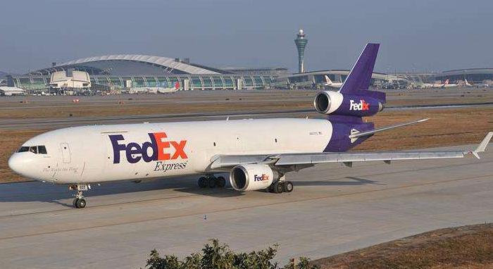 海外直邮要多久才能看到快递信息【海外直邮要多久到】