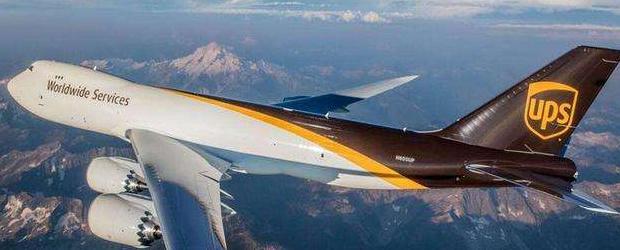 海外直邮要多久才能看到快递信息【海外直邮要多久到】