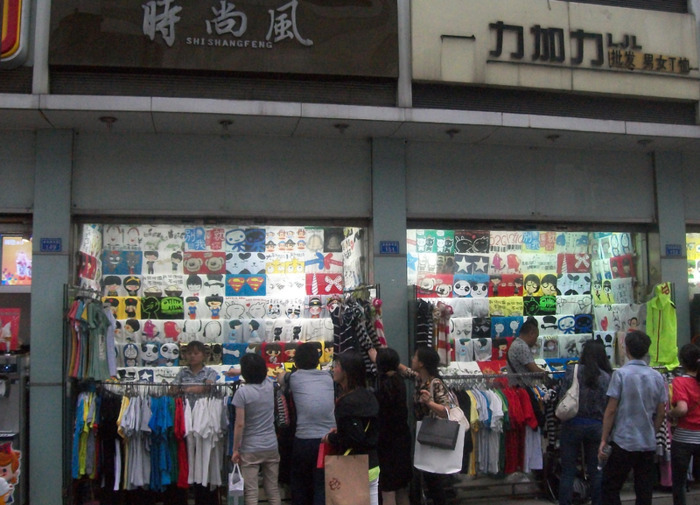 成都晚上住在宽窄巷好还是春熙路好【春熙路与宽窄巷子哪里更繁华】