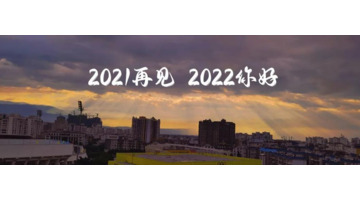 2022年是建党多少年了【现在建党多少年了】