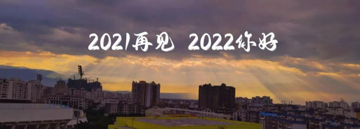 2022年是建党多少年了【现在建党多少年了】