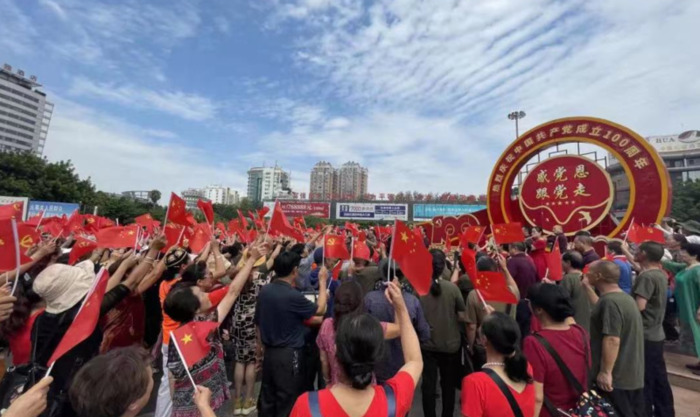 2022年是建党多少年了【现在建党多少年了】