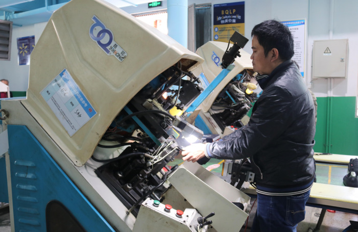 顺景科技集团【景顺控股有限公司】