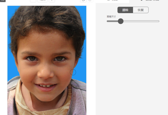 ps里面怎么抠图换背景【怎么样抠图换背景图片】