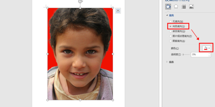 ps里面怎么抠图换背景【怎么样抠图换背景图片】