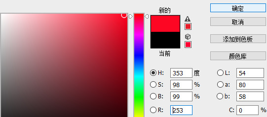 ps里面怎么抠图换背景【怎么样抠图换背景图片】