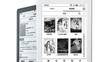 kindle能epub吗【kindle支持epub文件吗】