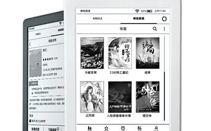 kindle能epub吗【kindle支持epub文件吗】