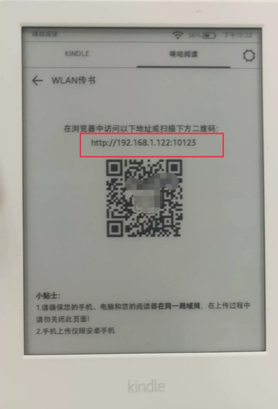 kindle能epub吗【kindle支持epub文件吗】