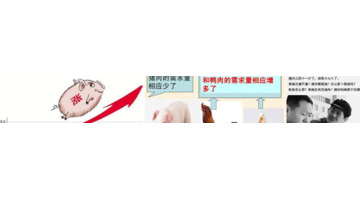 南京瓜子二手车网一到两万【南京瓜子二手车网直】