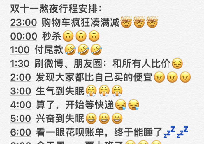 南京瓜子二手车网一到两万【南京瓜子二手车网直】