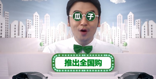 南京瓜子二手车网一到两万【南京瓜子二手车网直】