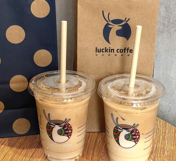 瑞幸咖啡优惠券哪里领【瑞幸咖啡优惠券怎么用】