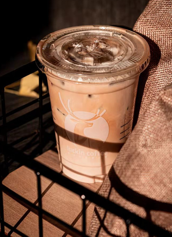 瑞幸咖啡优惠券哪里领【瑞幸咖啡优惠券怎么用】