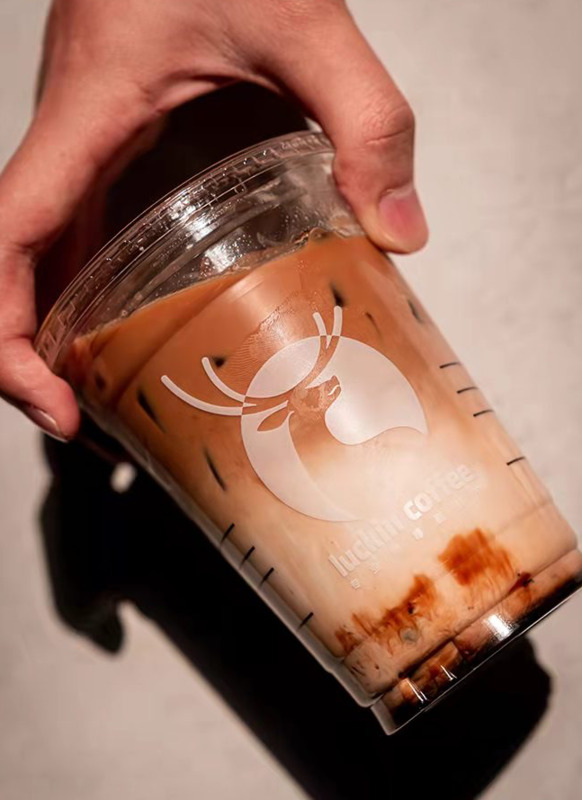 瑞幸咖啡优惠券哪里领【瑞幸咖啡优惠券怎么用】