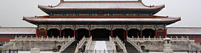 太和殿相关资料100字【太和殿介绍100字】