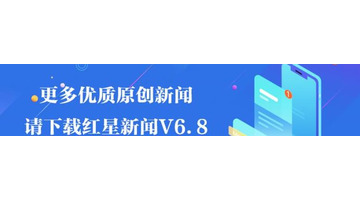 闪送宠物怎么收费的【闪送收费标准价格表】