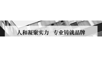 汾阳律师事务所哪个好【临汾有名气的律师都有谁】