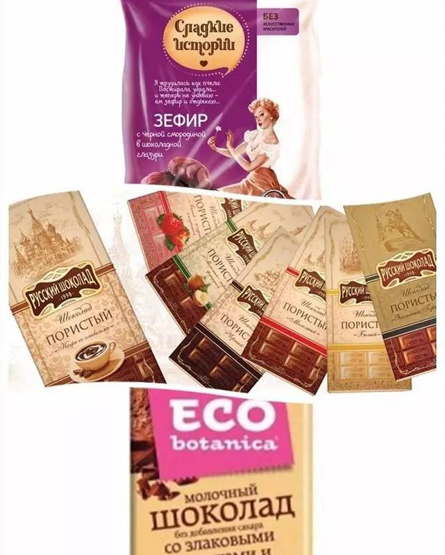 妙卡巧克力是纯可可脂吗【妙卡巧克力是哪国的】