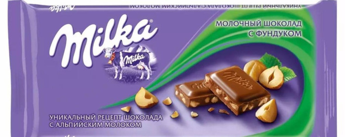 妙卡巧克力是纯可可脂吗【妙卡巧克力是哪国的】