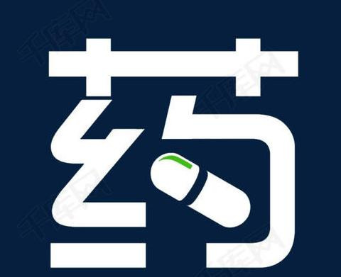 药学实训报告总结范文【药学毕业总结】