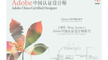 ps考试在哪里考【ps考试一般考什么】